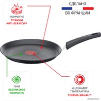 Блинная сковорода Tefal Unlimited G2553872