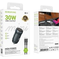 Автомобильное зарядное Borofone BZ32 Lightning (серый)