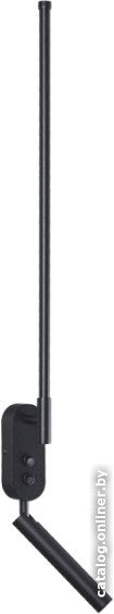 Бра Lumion Ferris 5680/9WL