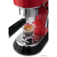Рожковая кофеварка DeLonghi Dedica EC 680.R