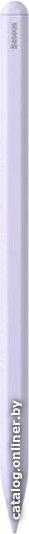 Стилус для планшета Baseus Smooth Writing 2 Series Wireless Charging Stylus (Active Wireless Version, сиреневый)