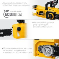 Электрическая пила Steher ES-2640