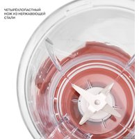 Стационарный блендер Galaxy Line GL2162 (красный)