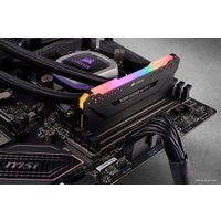 Оперативная память Corsair Vengeance PRO RGB 16GB DDR4 PC4-25600 CM4X16GC3200C16W2E