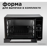 Мини-печь RED Solution SkyOven RO-5727S