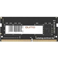 Оперативная память QUMO 8GB DDR4 SODIMM PC4-21300 QUM4S-8G2666P19