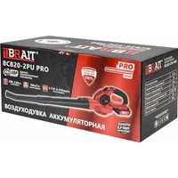 Ручная воздуходувка Brait BCB20-2PU PRO (с 1-им АКБ)