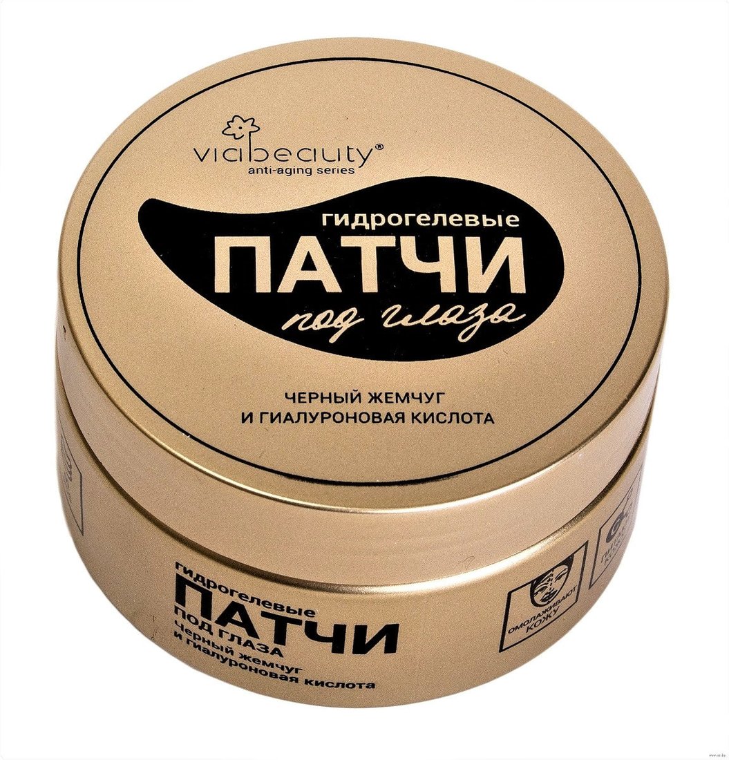 

Viabeauty Патчи гидрогелевые омолаживающие под глаза с черным жемчугом №60