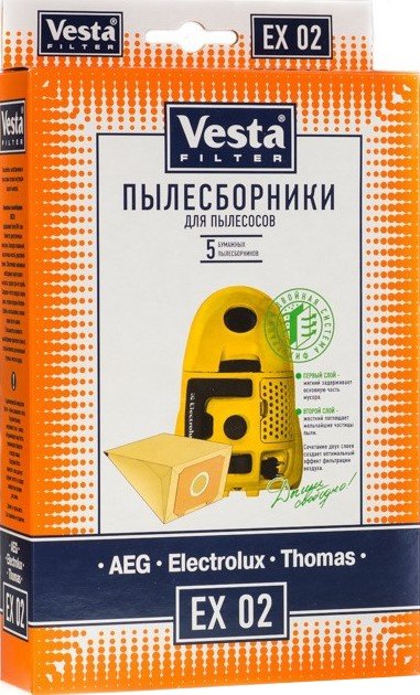 Комплект одноразовых мешков Vesta Filter EX 02