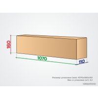 Турник SportElite Слим 1 ES-0656B (черный)