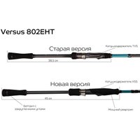 Удилище Crazy Fish Versus VSR802EHT