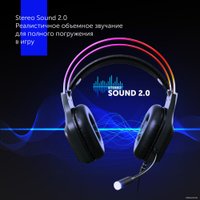 Наушники Оклик GMNG HS-L510G