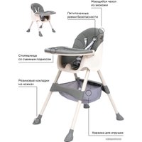 Трансформер Tomix Kevin (light grey)