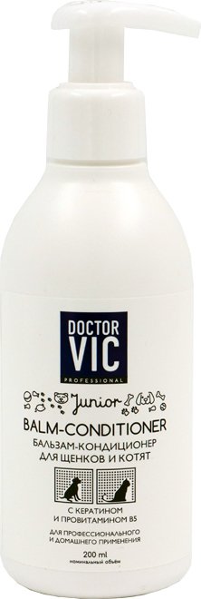 

Бальзам Doctor VIC с кератином и провитамином В5 для щенков и котят 200 мл