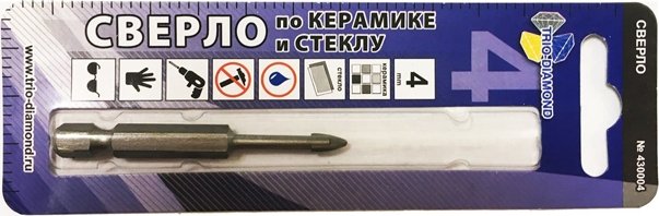 

Сверло Trio Diamond 430004