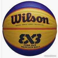 Баскетбольный мяч Wilson FIBA 3x3 Replica WTB1033XB (6 размер)