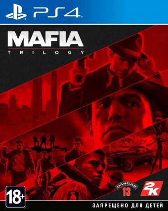 Mafia: Trilogy