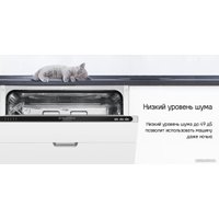 Встраиваемая посудомоечная машина MAUNFELD MLP4529A01 Light Beam