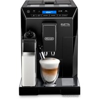 Кофемашина DeLonghi Eletta Cappuccino ECAM 44.660.B