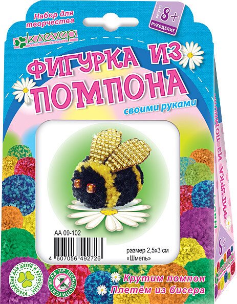 

Набор для создания поделок/игрушек Клеvер Шмель. Фигурка из пряжи АА 09-101