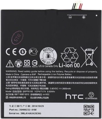 

Аккумулятор для телефона Копия HTC B0PF6100