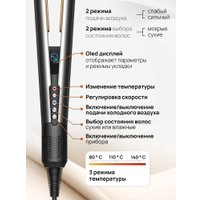 Выпрямитель SenCiciMen X10 EU (серый)