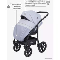 Универсальная коляска Rant Patio (2 в 1, 04, grey)