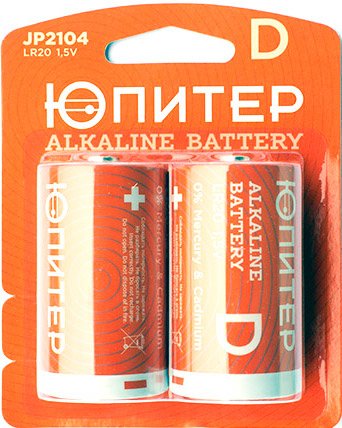 

Батарейка Юпитер D 2 шт. [JP2104]