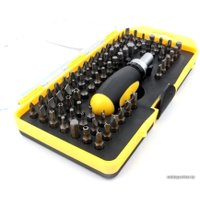 Набор отвертка с битами Cablexpert TK-SD-371 (79 предметов)