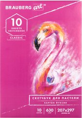 Art Classic 105921 (10 л)