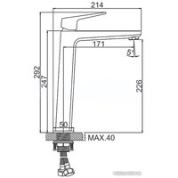 Смеситель Ledeme L1181B