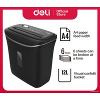 Шредер Deli E9945