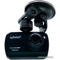 Видеорегистратор Eplutus DVR-910