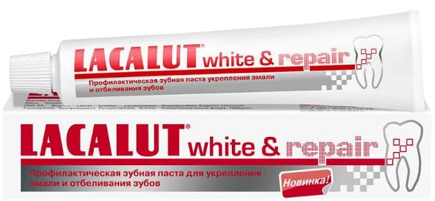 

Зубная паста LACALUT White & Repair 75 мл