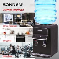 Кулер для воды Sonnen TSE-02WB 456174 (черный)