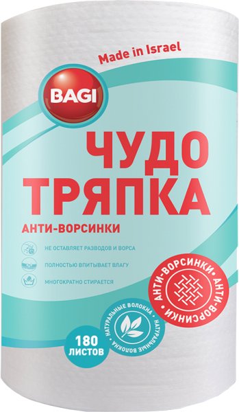 

Салфетка хозяйственная Bagi Чудо-тряпка 180 листов