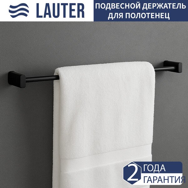 

Держатель для полотенца Lauter 21SH42012 (Matt Black)