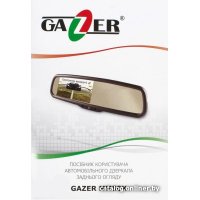 Видеорегистратор-зеркало Gazer MM507 в Орше