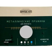 Металлическая пружина для переплета Office-Kit 4.8 мм OKPM316S (серебряный)
