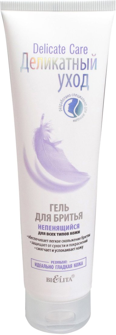 

Гель для бритья Belita Delicate Care Непенящийся для всех типов кожи (100 мл)