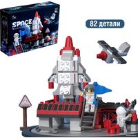 Конструктор Kids Home Toys Space 1122 Большие блоки. Космос