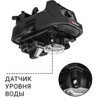 Пылесос Bort BAX-600E