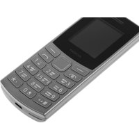 Телефон Nokia 105 4G (2023) Dual SIM TA-1551 (черный)