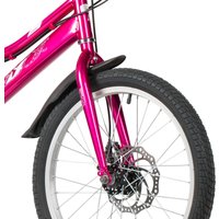 Детский велосипед Foxx Jasmine 20 2026 20SH6D.JASMINE.PR6 (фуксия, разобранный)
