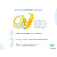 Ниблер Roxy Kids Dino RFN-012