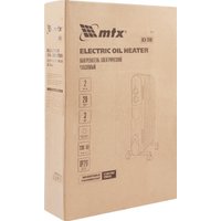 Масляный радиатор MTX OCH-2000