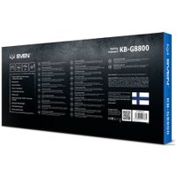 Клавиатура SVEN KB-G8800