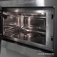 Микроволновая печь Kaiser EM 2520