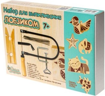 Десятое королевство Для выпиливания лобзиком 1795