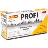 Грузовик Полесье Профи Автомобиль-контейнеровоз инерционный 86266